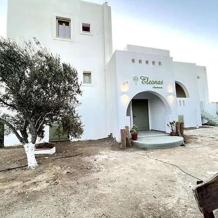 Eleonas 2 Apartment Maragkas