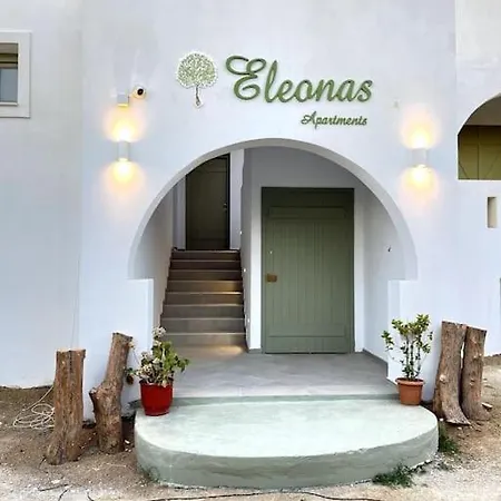 דירה Eleonas 2