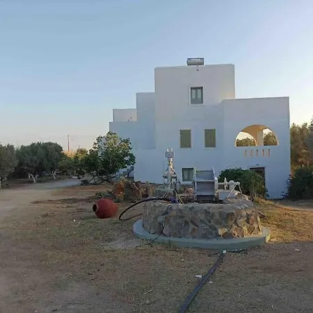 דירה Eleonas 2 Maragkas